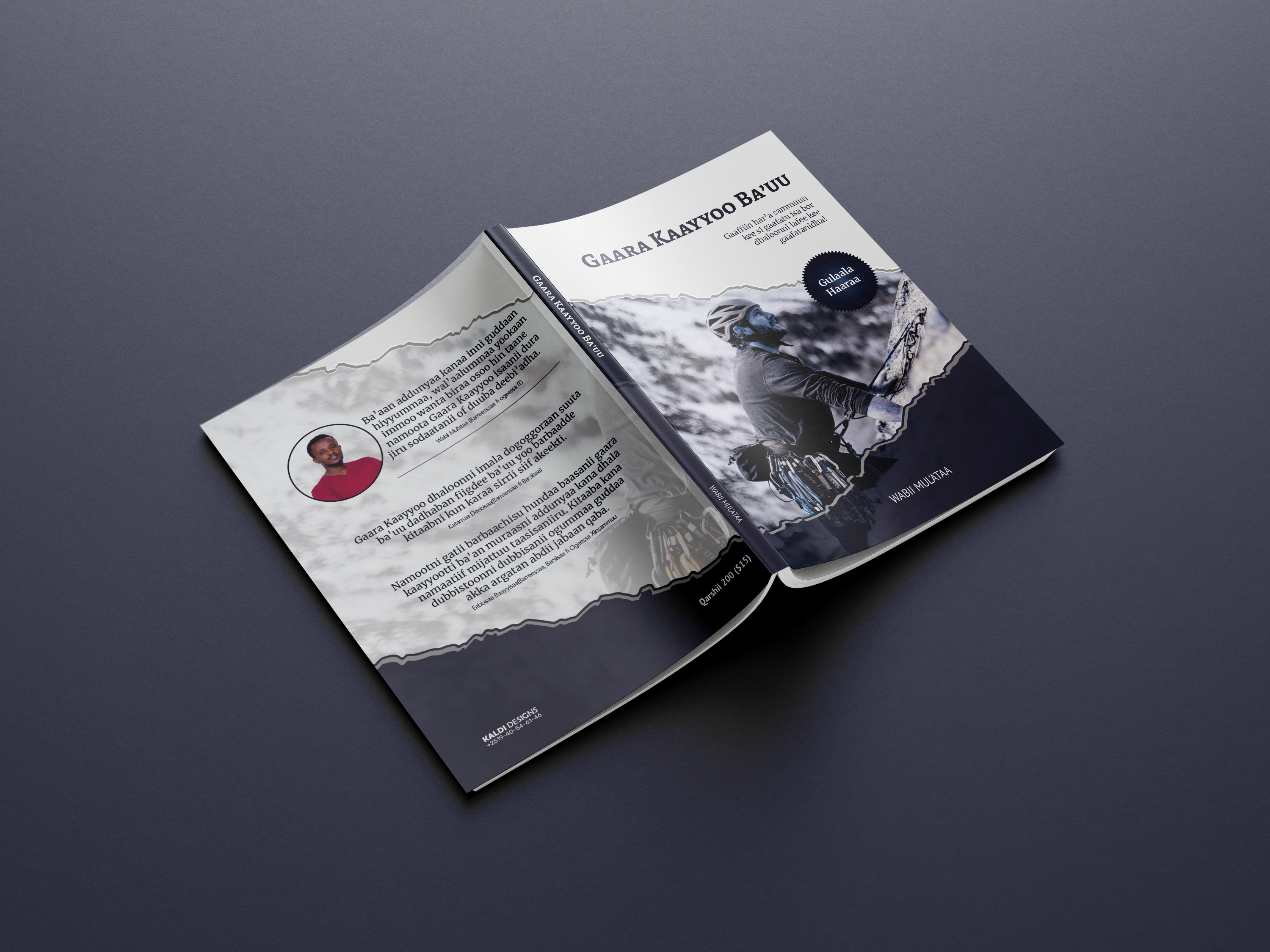 Gaara Kaayyoo Ba'uu book cover presentation 4